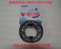 Má phanh sau tốt GZ150, Virago 125, 250