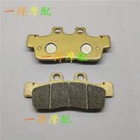 [Má phanh] Thích hợp cho Má phanh Yamaha GTR125 BWS125 Má phanh đĩa thế hệ thứ hai CYGNUS 125 Má phanh trước