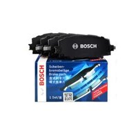 Má phanh trước và sau Bosch Changan thương mại Ruixing S50 Ruixing S50T Ruixing M60 M70 Ruixing M80 M90 má phanh ô tô Má phanh