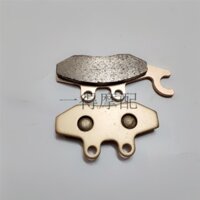 [Má phanh] VESPA 946 GT200L GT250 GTS250 / 300 GTV250 / 300ie Má phanh trước Tấm kim loại