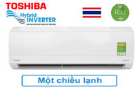 Mã sản phẩm: Điều hòa Toshiba Inverter 9.000BTU RAS-H10KKCVG