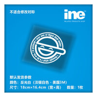 Ma Trong Vỏ / Smiley Nam Anime Đau Xe Miếng Dán Xe Máy Xe Điện Khung Xe Sách Hành Lý Miếng Dán HN020