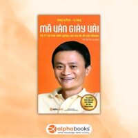 Mã Vân Giày Vải Tái Bản 2017