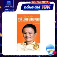 Mã Vân Giày Vải Tái Bản 2017