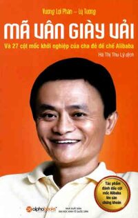 Mã Vân Giày Vải