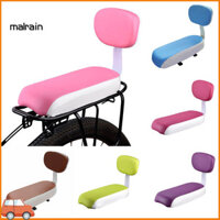 [Ma] Xe đạp leo núi MTB Ghế sau Đệm xốp Ghế yên có tựa lưng