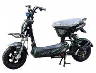 Mã:429 Xe Đạp Điện 133 Nishiki