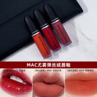 MAC / Charm Matte Matte Matte Mềm Lip linh hoạt Glaze 984 994 988 989 998 986 991 997 son kem 3ce