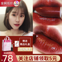 Mac Charm, Red New Color 316 Bolet nhỏ linh hoạt, Màu máu 646 Dirty Orange 923 Thương hiệu lớn Đỏ Chính hãng son dưỡng dior 001
