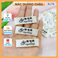 Mác Quảng Châu, Mác cổ áo, Mác Vải may quần áo thời trang Quảng Châu cao cấp