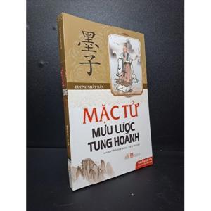 Mặc Tử mưu lược tung hoành