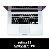Macbook APPLE Pro 16 Inch 12 Sổ Tay Air Máy Tính 2017 Bàn Phím 13 Bảo Vệ 11 Dán 15 Phim Mac