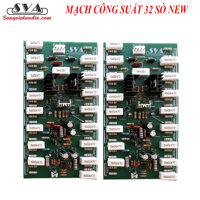 MẠCH CÔNG SUẤT 32 SÒ AMPLI CÔNG SUẤT LỚN (nhôm đen)
