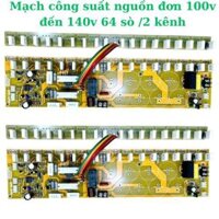 Mạch công suất nguồn đơn 36 đến 72 SÒ liền nguồn - linh kiện điện tử QUỲNH DIỄN