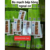 Mạch Điều khiển Bếp   Hồng Ngoại  Cơ ( Giá tốt)