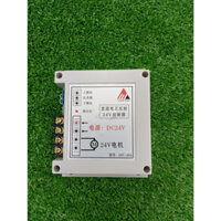 Mạch điều khiển đảo chiều động cơ từ xa 24VDC 40A