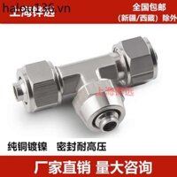 Mạch Khí Đầu Nối Nhanh Vít Nhanh Tee Tất Cả Ống Khí Nén Đồng Loại T PE-4 / 6 / 8 / 10 / 12 Mm Đường Kính Biến Đổi 8-610-8