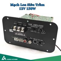 Mạch khuếch đại siêu trầm 12v - 24v công suất 150w (giá 1 cái)