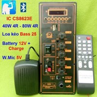 Mạch loa kéo công suất 40W - 80W HA8622 Loa kéo 2.5 tấc - 3 tấc Bluetooth Karaoke