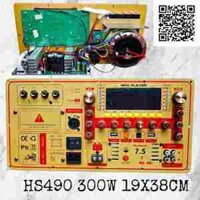 Mạch Loa Kéo HS490 300w 19x38cm Bản Nâng Cấp HS480