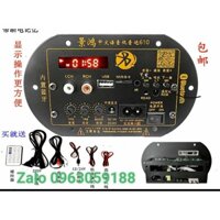 MẠCH LOA KÉO- LOA CROWN CÓ BLUETOOTH HIỆN THỊ SỐ
