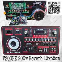 Mạch Loa Kéo V200HE 200w 19x38cm Reverb