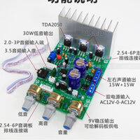 Mạch Loa Vi Tính có bluetooth TDA2030A 2.1 TDA2050A