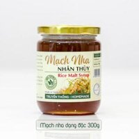 Mạch nha - Kẹo mạch nha Quảng Ngãi 2 Loại Đặc Biệt