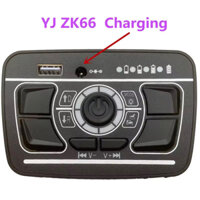 Mạch nhạc xe điện trẻ em.