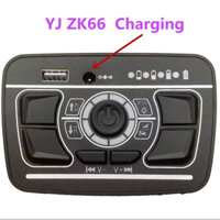 Mạch nhạc xe điện trẻ em