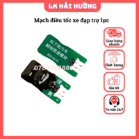 Mạch sửa lỗi E2 , bỏ giới hạn tốc độ 24km/h xe đạp điện trợ lực Nhật Panasonic