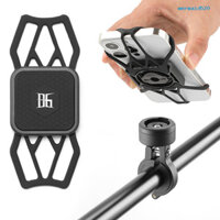 [Mad] Giá đỡ điện thoại xe máy xe đạp Giá đỡ tay cầm Kẹp điện thoại di động 360 độ có thể điều chỉnh độ ổn định cao Giá đỡ điện thoại thông minh