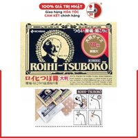 [Made In Japan] Cao dán huyệt đạo giảm đau nhức NICHIBAN Roihi-Tsuboko hộp 156 miếng