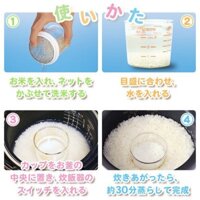 MADE IN JAPAN Cốc nấu cháo và cơm nát trong nồi cơm điện thủy tinh