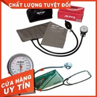 Made in Japan Máy đo huyết áp cơ đồng hồ ALPK2 500V Tai nghe FT 801 (Xám)