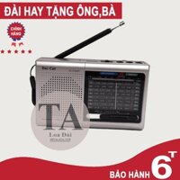 [Made In Japan][Tặng Thẻ Nhớ]-Đài Radio_ FM/AM/USB/Thẻ Nhớ- [Radio 515]