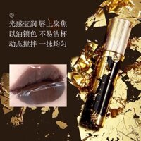 Magic Mirror Lip Gloss Golden Rush Series Lip Glaze Dudu Lip Glass Lip Lip Lipstick Mirror Water Gloss