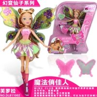 Magical Beauty Doll Plush Doll Fantastic Transformation Fairy Pet Pretty Fairy Lei'er Butterfly Dance Princess Toys Holi