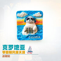 [Magnet] Nam châm tủ lạnh thiết kế Croatia Sea Breeze