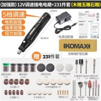 Mài cắt khoan đánh bóng KOMAX động cơ mạnh mẽ máy khoan cắt làm chim gia công đồ gỗ  - 12V - 231pcs