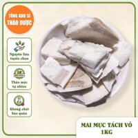 Mai Mực Tách Vỏ 1kg