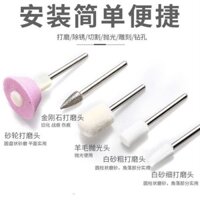 Mài Răng Mài Đánh Bóng Điện Làm Sạch Calculus Phía Sau Vết Bẩn Răng Hổ Răng Nhỏ Máy Mài Nha Khoa 25.3.31