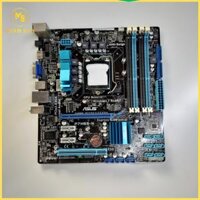 Main board ASUS P7H55-M