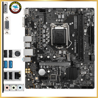 Mainboard MSI B560M PRO-E