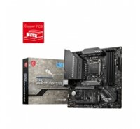 Mainboard MSI MAG B560M MORTAR