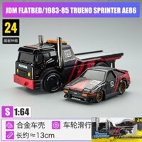 Maisto 1/64 Muscle car Trailer Nissan GTR Toyota AE86 SUPRA Mô Hình Xe Mô Phỏng Quy Mô Nhỏ Hợp Kim Xe Ô Tô Mô Hình Trẻ Em Bé Trai Bộ Sưu Tập Đồ Trang Trí Đồ Chơi Xe Ô Tô Quà Tặng#peetyeee