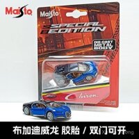 Maisto Burago 1/64 Bugatti Veyron Lốp cao su Cửa mở mô phỏng mô hình xe hợp kim trưng bày sưu tầm Z4PY