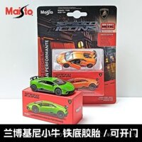 Maisto Burago 1/64 Lamborghini Mulsanne, xe mô phỏng bằng hợp kim với đế sắt và lốp cao su, quà tặng cho bé trai KHA5