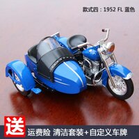 Maisto Harley Xe Ba Bánh Phục Cổ Xuyên Chiến Đấu Ba Bánh Xe Máy Mô Hình Harley Lúc 1:18 Mô Phỏng Hợp Kim Xưởng Ban Đầu