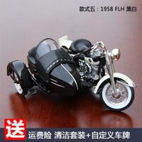 Maisto Harley Xe Ba Bánh Phục Cổ Xuyên Chiến Đấu Ba Bánh Xe Máy Mô Hình Harley Lúc 1:18 Mô Phỏng Hợp Kim Xưởng Ban Đầu